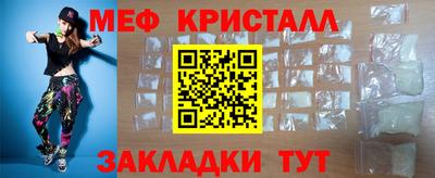 дживик Кимры