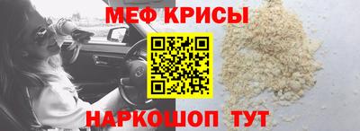 дживик Кимры