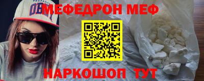 дживик Кимры