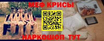 марихуана Кингисепп