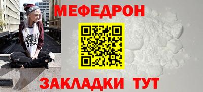МДПВ Кинель