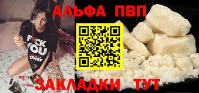 МДПВ Кинель