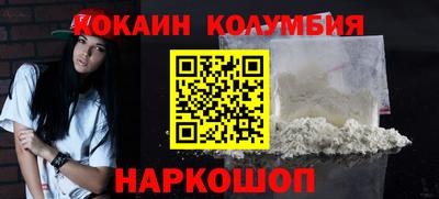 МДПВ Кинель