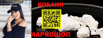 МДПВ Кинель