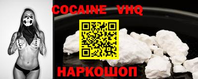 дживик Кимры