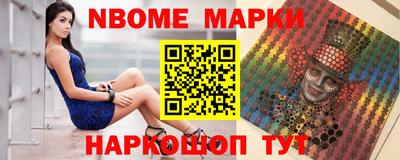 марихуана Кингисепп
