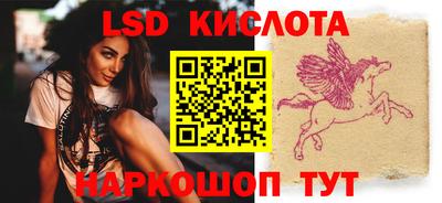 марихуана Кингисепп
