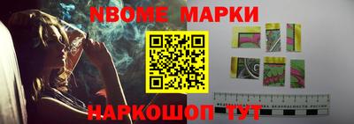 марихуана Кингисепп