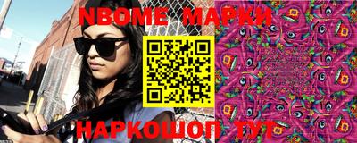 марихуана Кингисепп