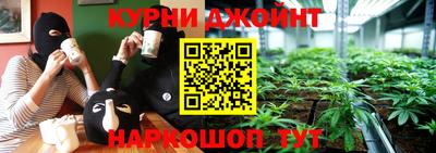 дживик Кимры