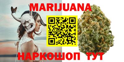 дживик Кимры