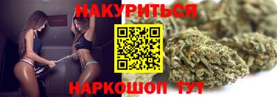 дживик Кимры