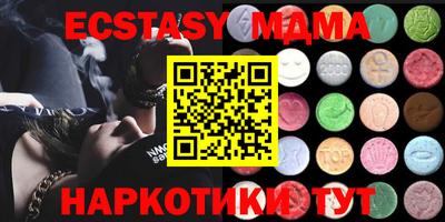 МДПВ Кинель