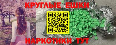 МДПВ Кинель