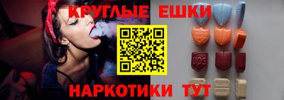марихуана Кингисепп