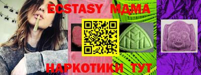 дживик Кимры