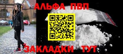 дживик Кимры