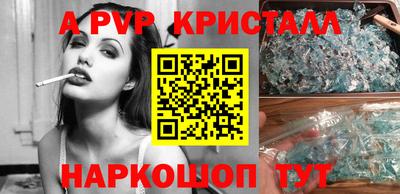 марихуана Кингисепп