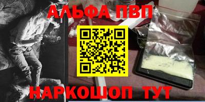 МДПВ Кинель