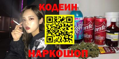 дживик Кимры