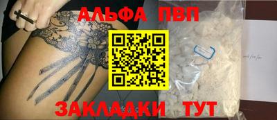 МДПВ Кинель
