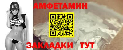 марихуана Кингисепп