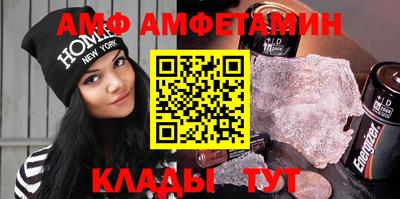 марихуана Кингисепп