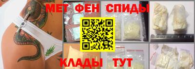 дживик Кимры