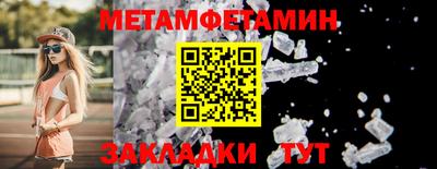 дживик Кимры