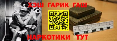 дживик Кимры