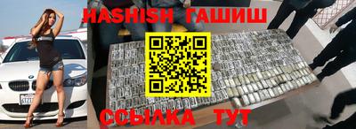МДПВ Кинель