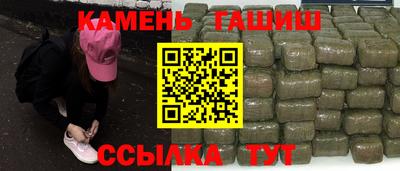 дживик Кимры