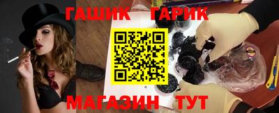 МДПВ Кинель