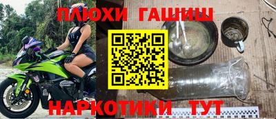 дживик Кимры