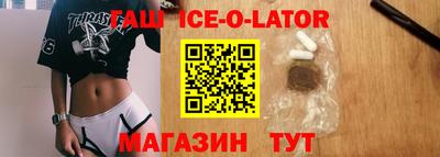 дживик Кимры