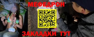 дживик Кимры