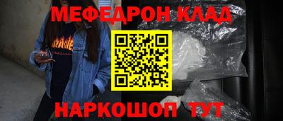 МДПВ Кинель