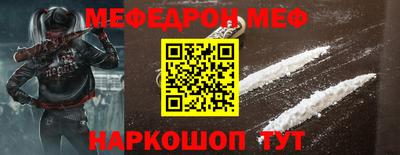 дживик Кимры